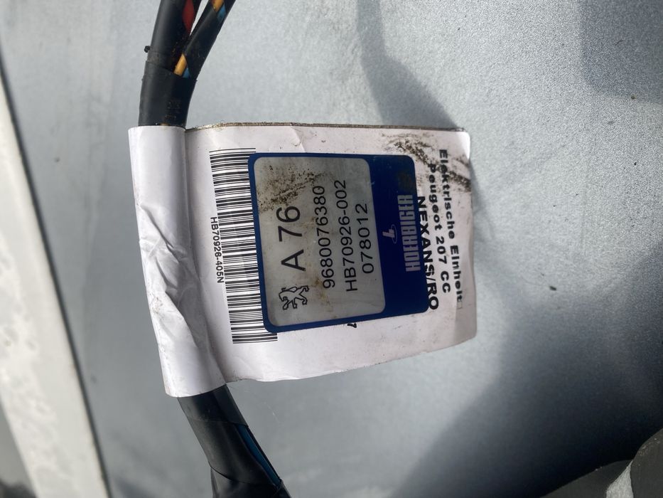 Помпа за покрив Peugeot 207cc