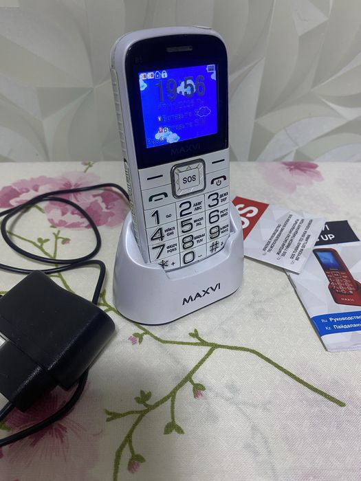 Бабушкофон Maxvi B5