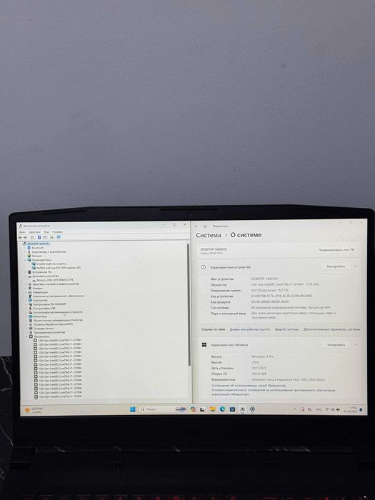Kuchli Igravoy Noutbuk MSI Thin