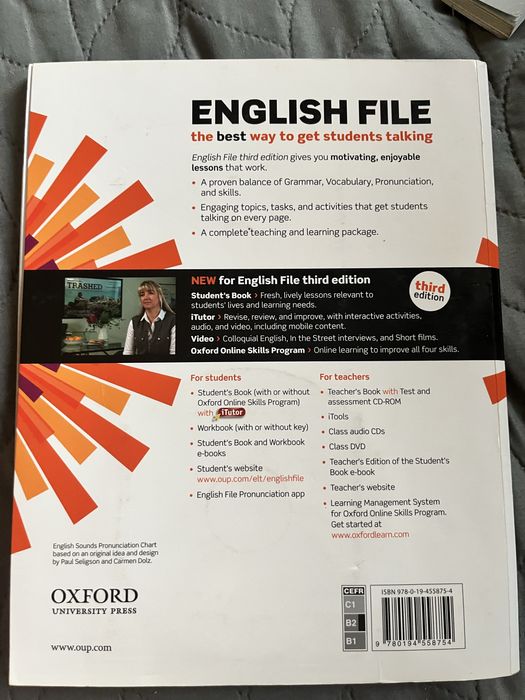 Учебник и учебна тетрадка по Английски English file - Oxford