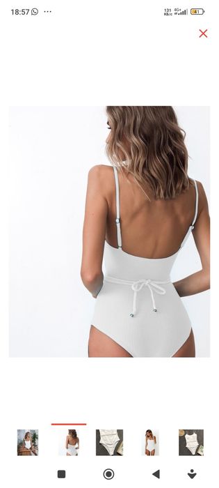 Купальник слитный белый