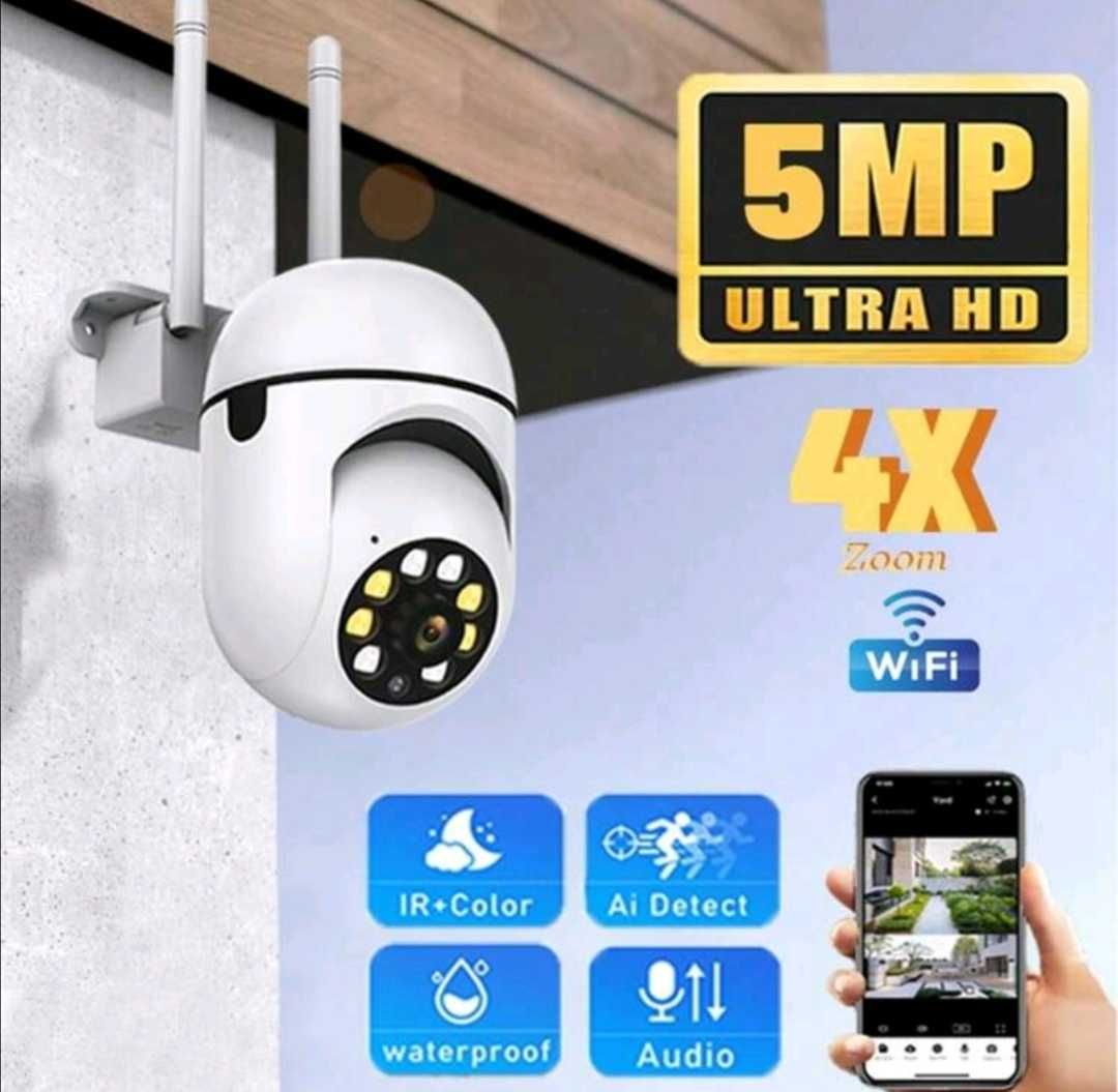 Външна водоустойчива 5 MP Ultra HD камера за наблюдение с адаптер