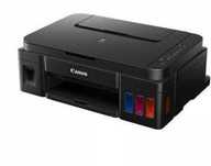 Мултифункционален Мастиленоструен Принтер Цветен Canon Pixma G3510