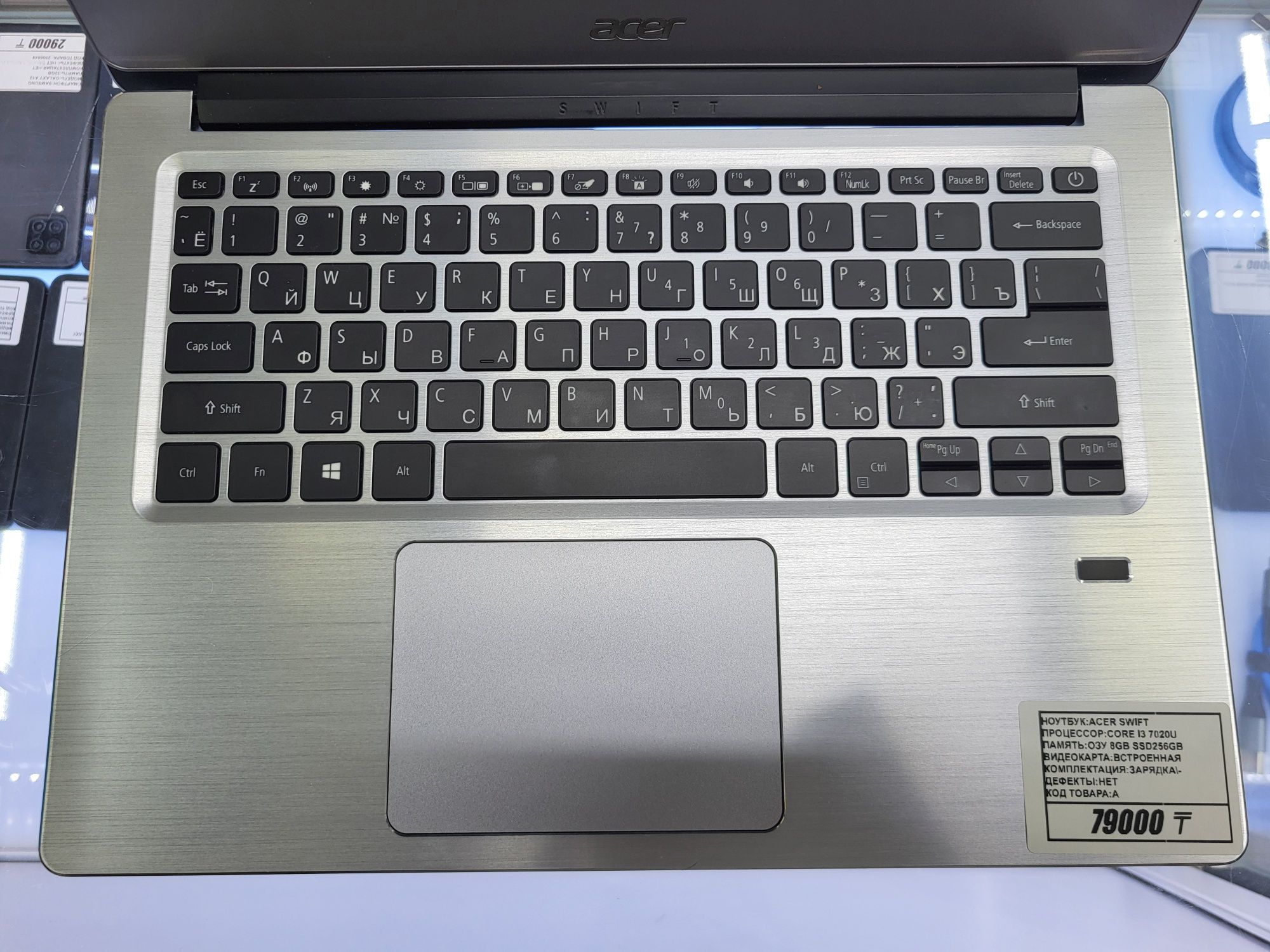 Ноутбук Acer Swift core i3 7020u озу 8гб ssd256gb рассрочка Реал