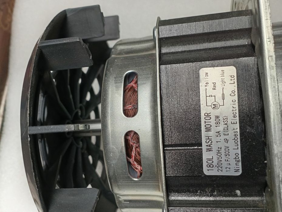 Прадам матор. Рабочии