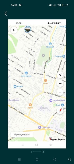 Участок 11 соты в хорошем районе