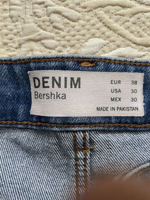 Тъмно сини мъжки дънки