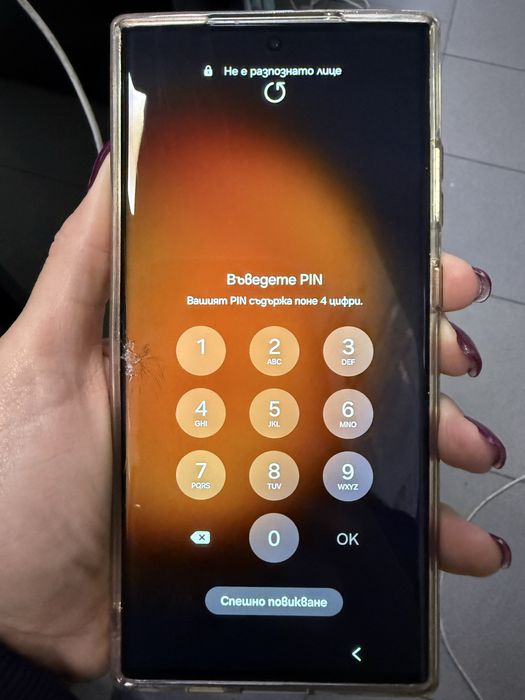 Дисплей за Samsung S23 Ultra 200 лв