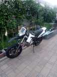 Vand motociclete