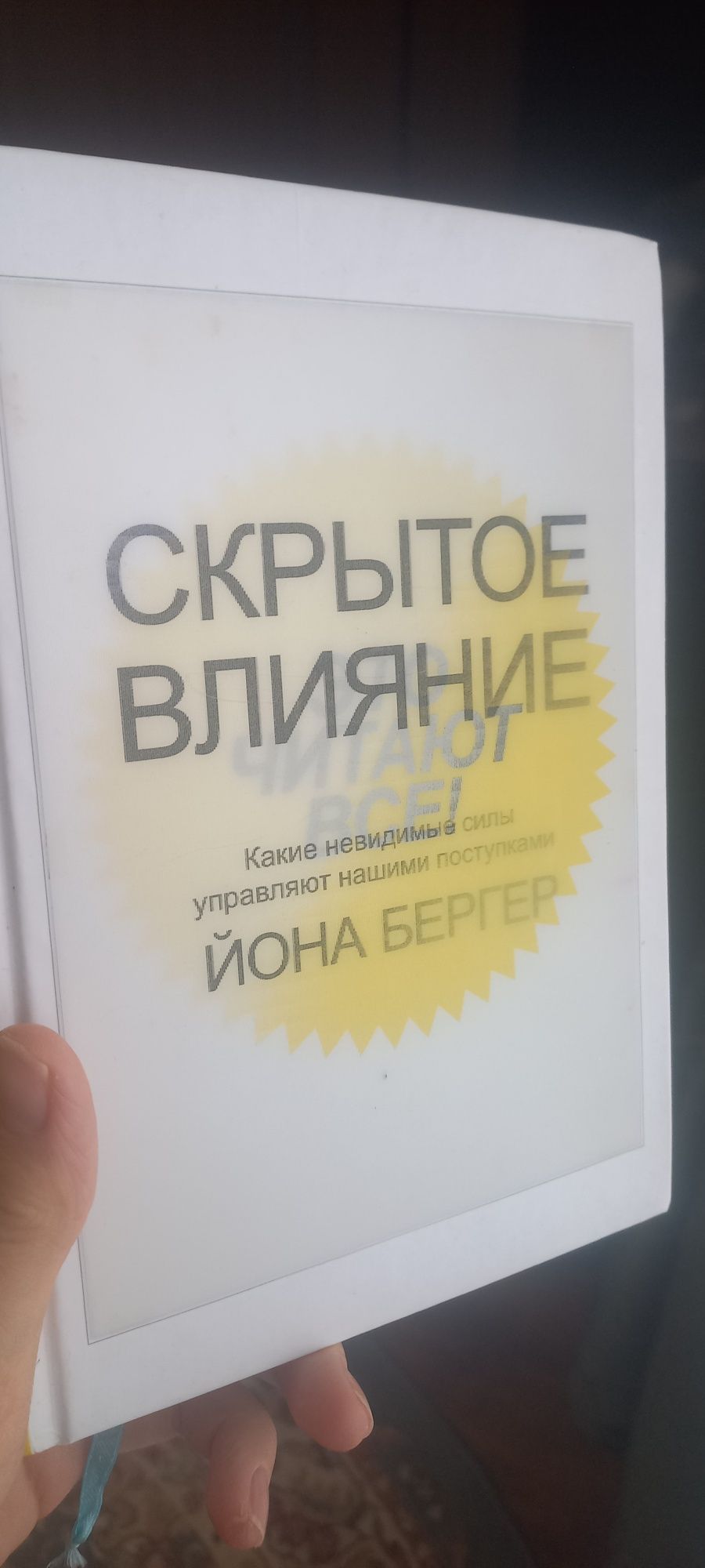 Продам книги по 1000 тг