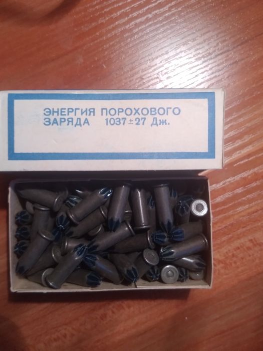 Патроны монтажные 50тг 1шт пачка 100шт