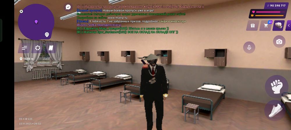 Матрешка Role Play