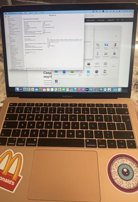Macbook air 2019
