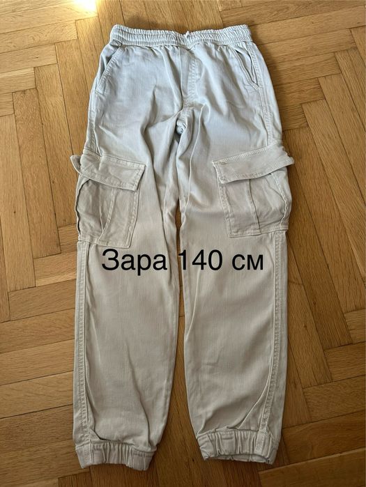 Лот от дрехи Зара, Адидас, Найк