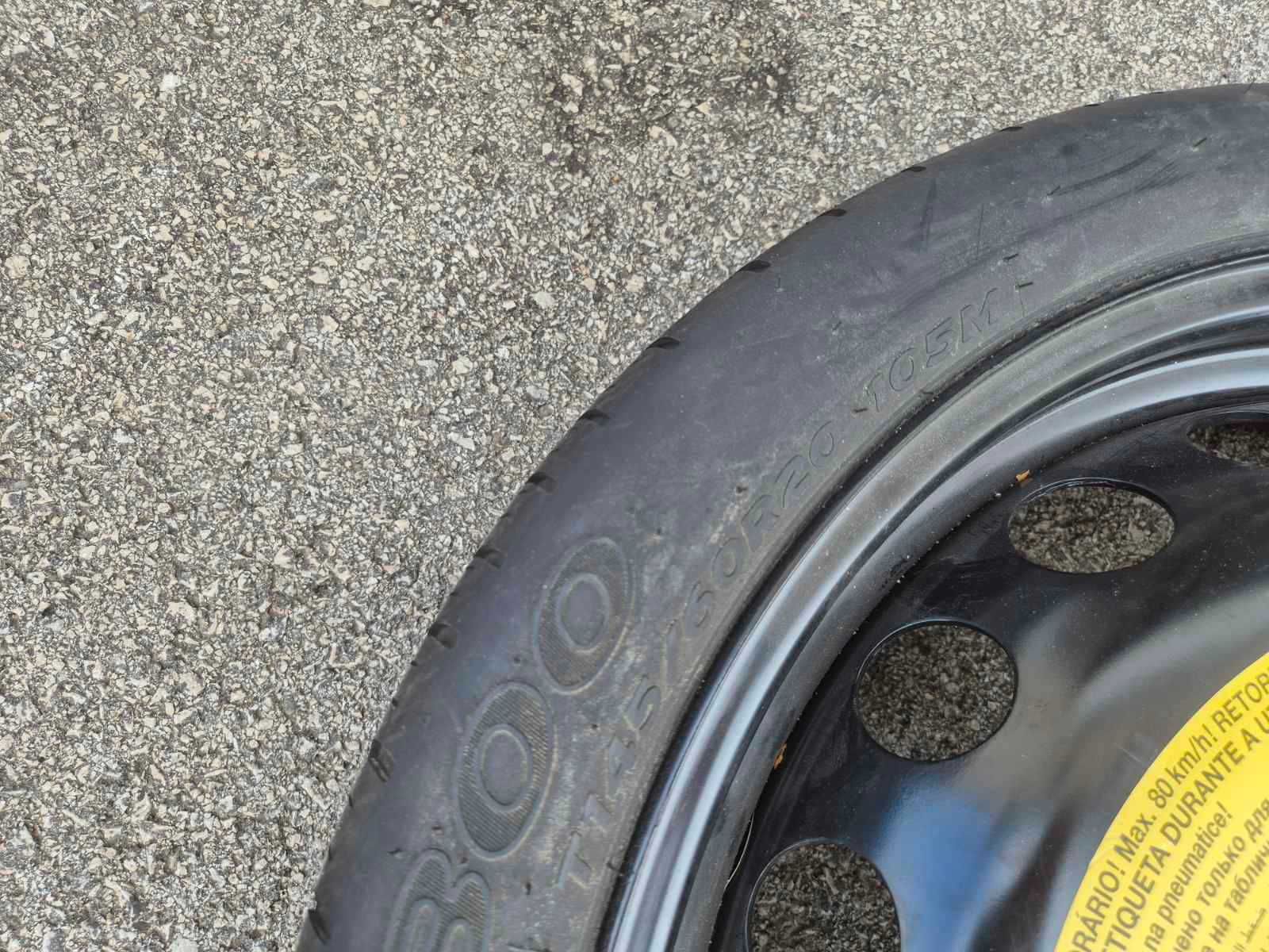 5х112/20 патерица VW Audi резервна гума Фолксваген Ауди