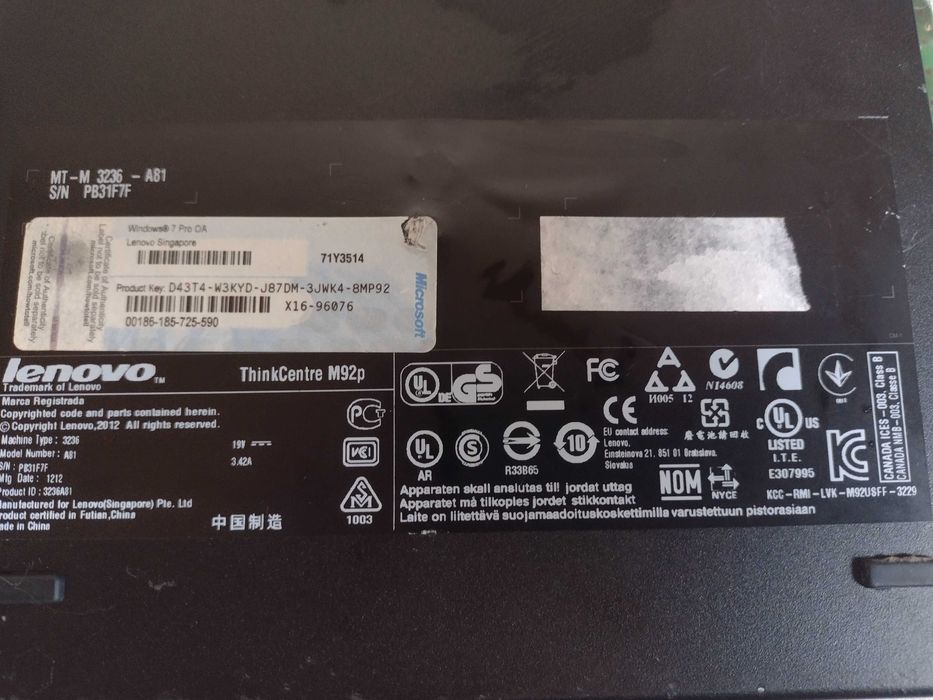 Mini PC  Lenovo ThinkCentre M95p за части или ремонт