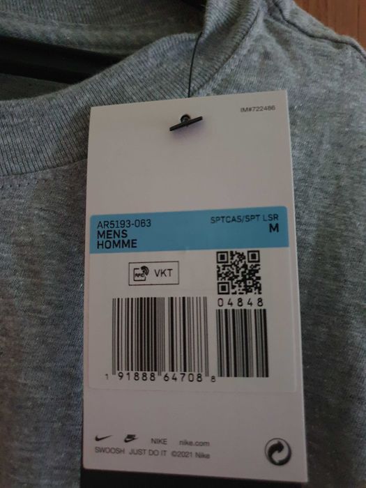 Tricou Nike pentru baieti