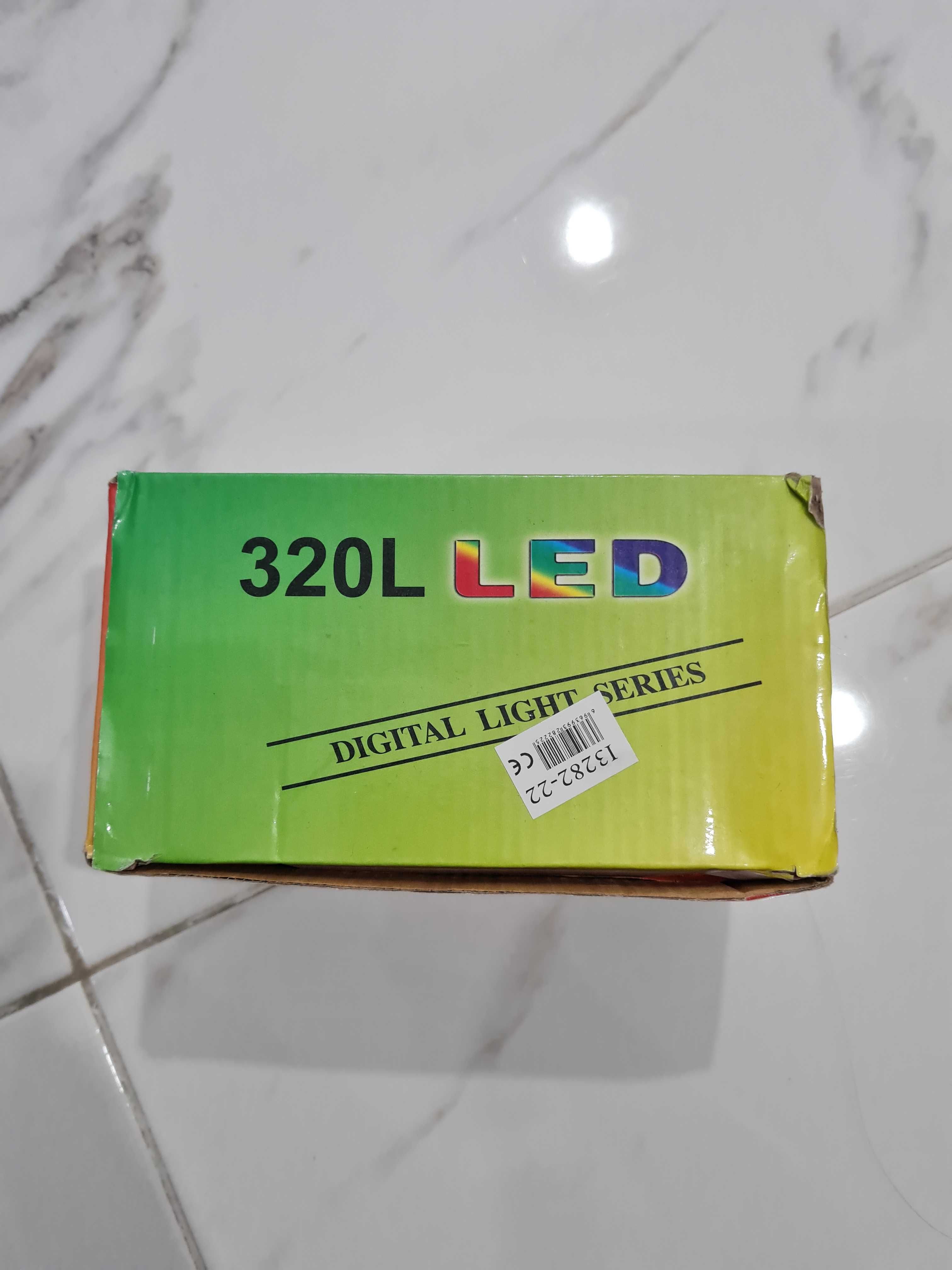 LED Завеса за коледа и парти