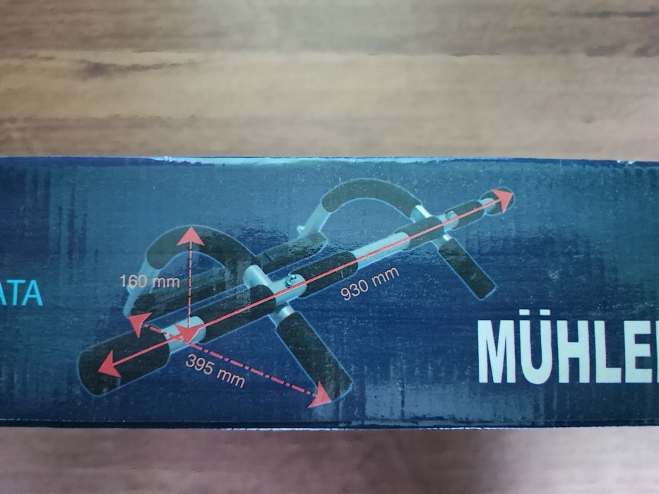 Уред за Трениране/Набиране на Врата или Под