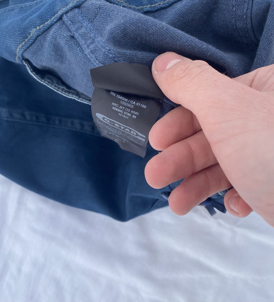 G-Star Raw Дамско Дънково Яке / М / Оригинал
