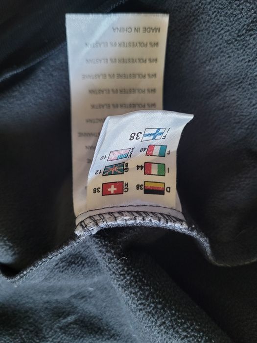 Дамско яке IcePeak