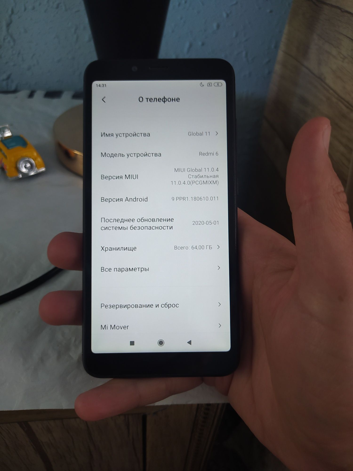 Redmi 6 64 Gb Sotilad