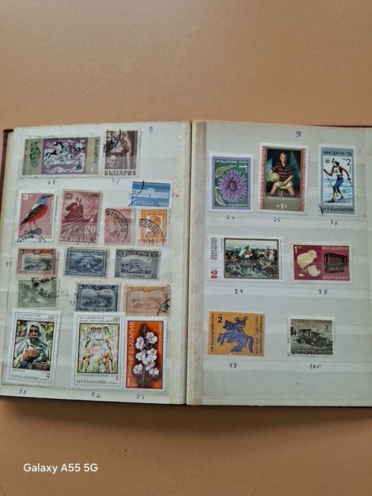 Продавам пощенски марки