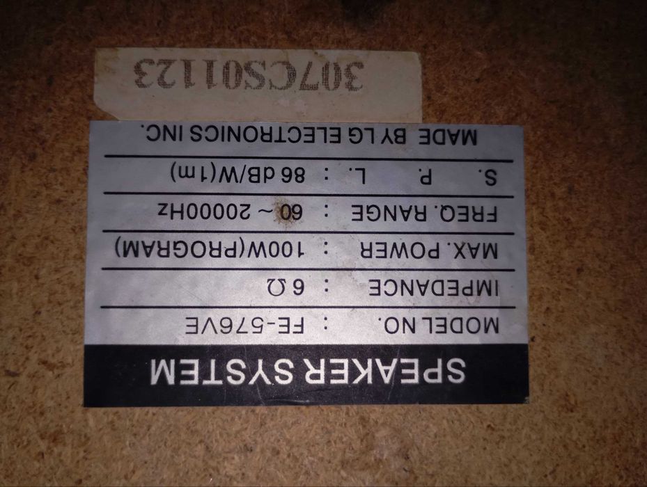 калонки   от музыкального  центра ЛЖ 1400  ват