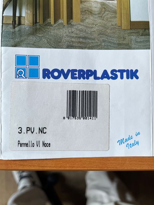 Сгъваема врата - нова, бяла, PVC, 209 Х 265, производство Италия