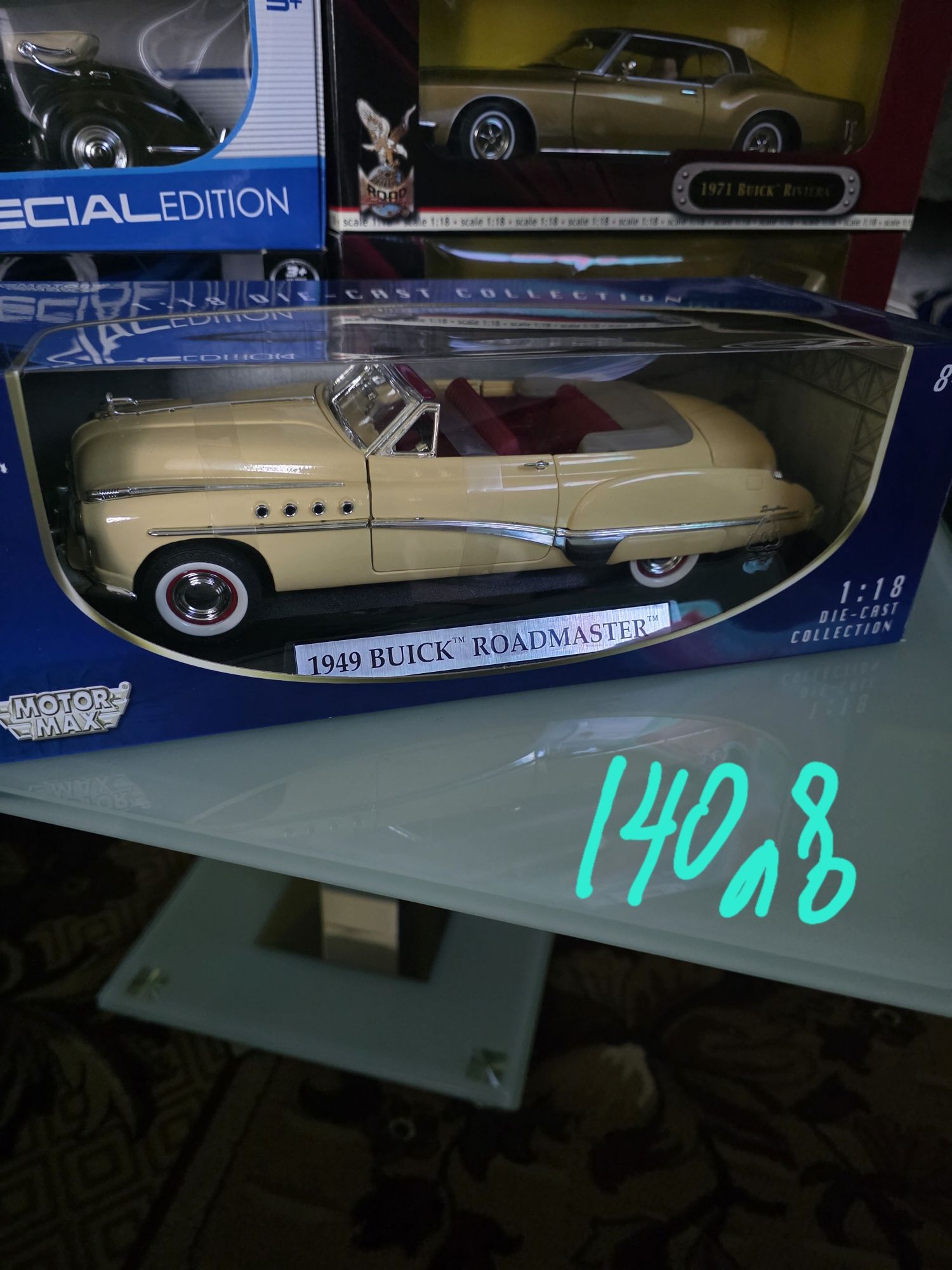 Модели мащаб 1:18