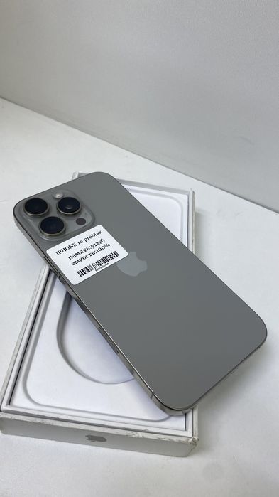Айфон 16 про макс Iphone 16 pro max