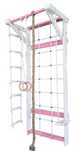 Ansamblu de catarea multifunctional colorat 200/80 CM - PCM10208CL