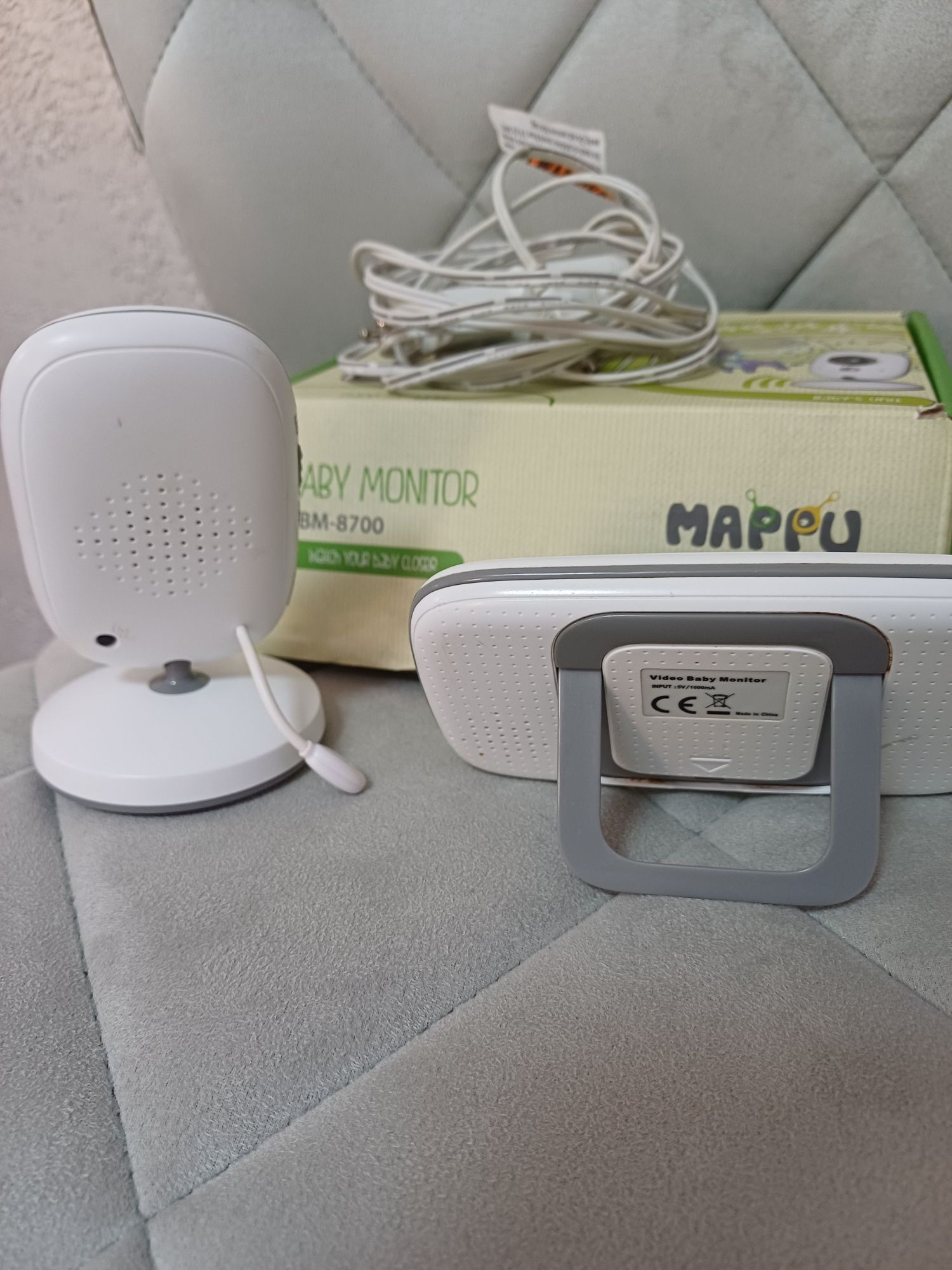 Бебефон Mappy VBM-8700