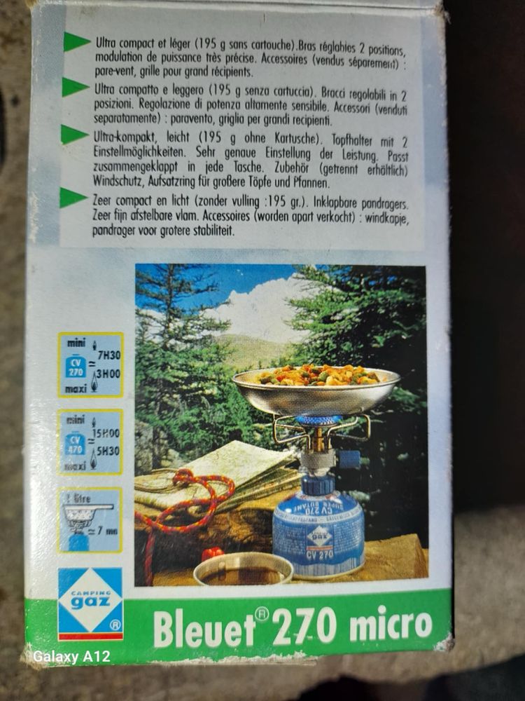 Къмпинг газов котлон