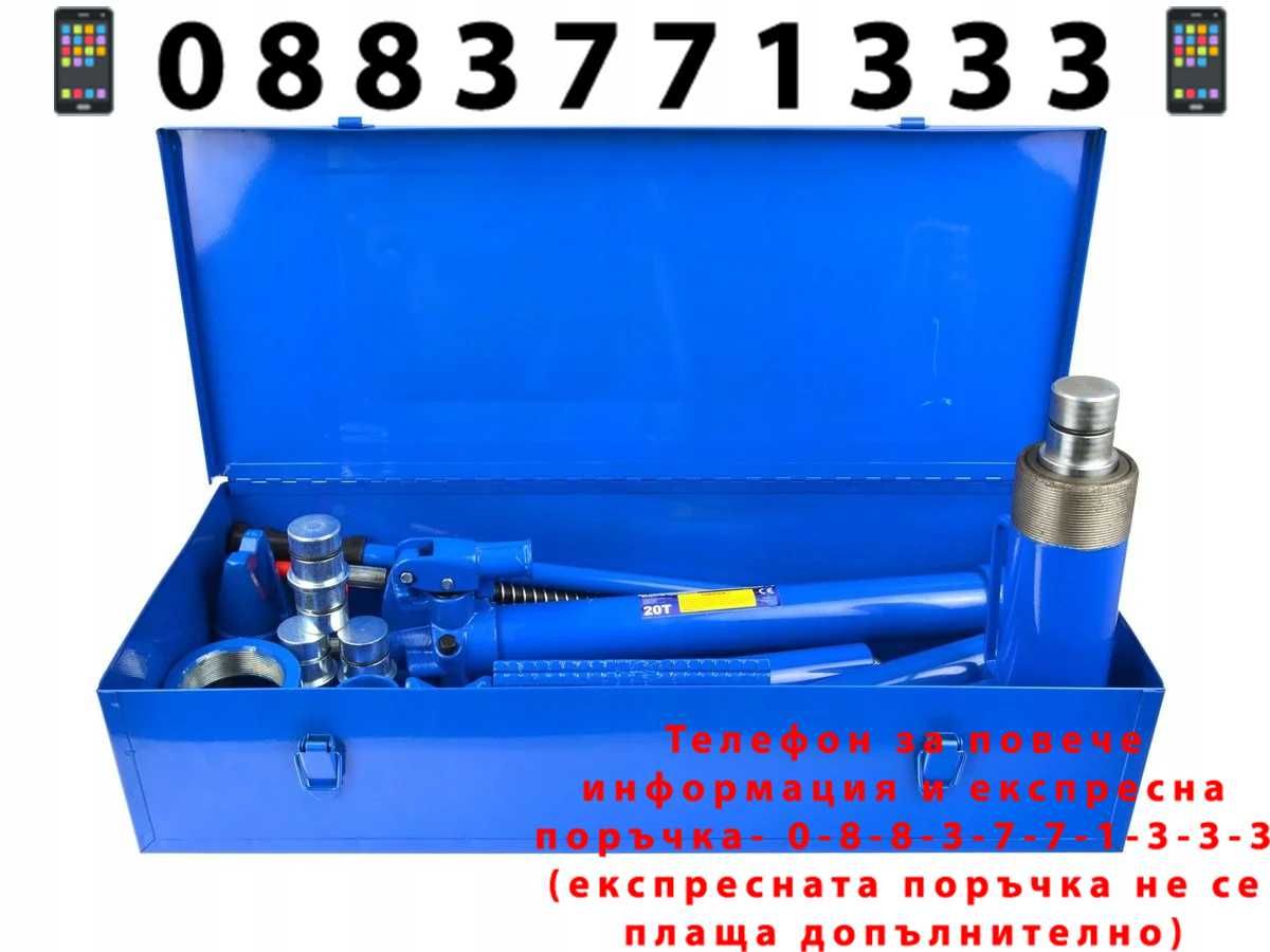 НЕМСКА Разпъвачка Хидравлична За Автомобили STAHLMAYER 20t + ЛЕД ФЕНЕР