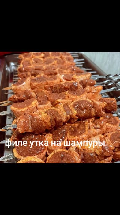 Шашлыки маринады