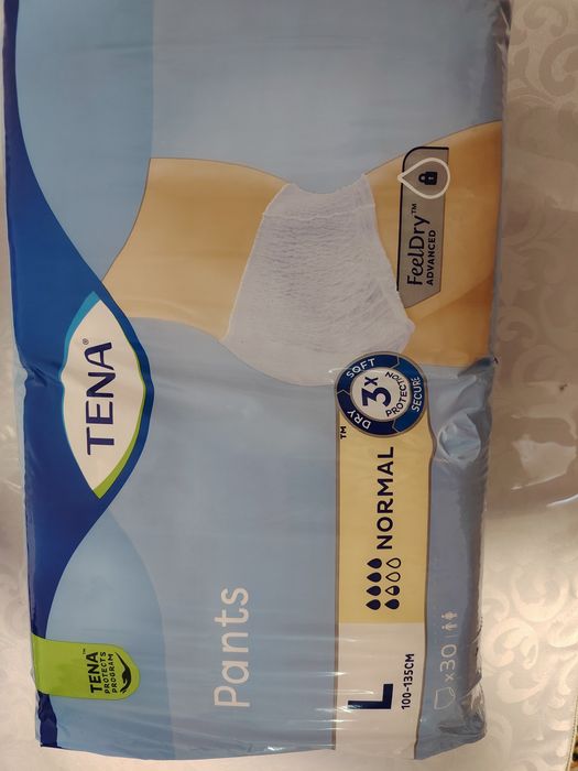 Продам подгузники (трусы) 30 шт в упаковке