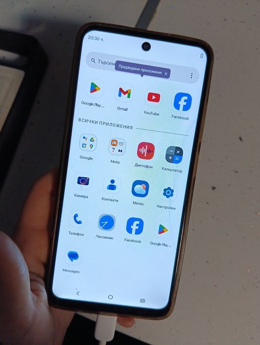 Motorola g34 5G 128 GB