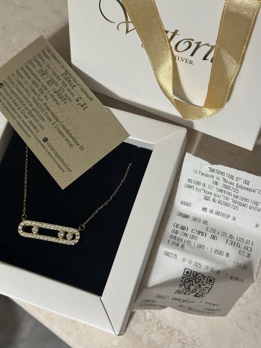 Златно колие Victoria gold, Messika гердан