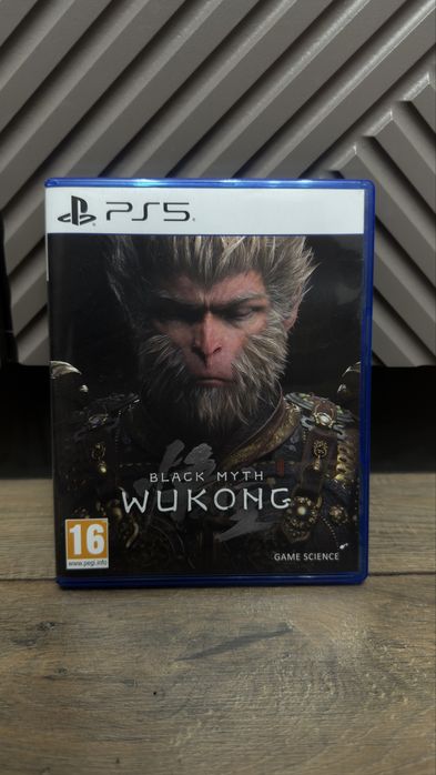 Black Myth Wukong Deluxe Edition