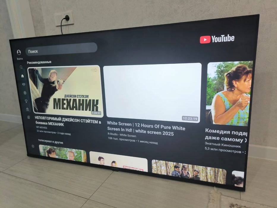 Смарт телевизор Yasin 130 см smart tv WiFi YouTube