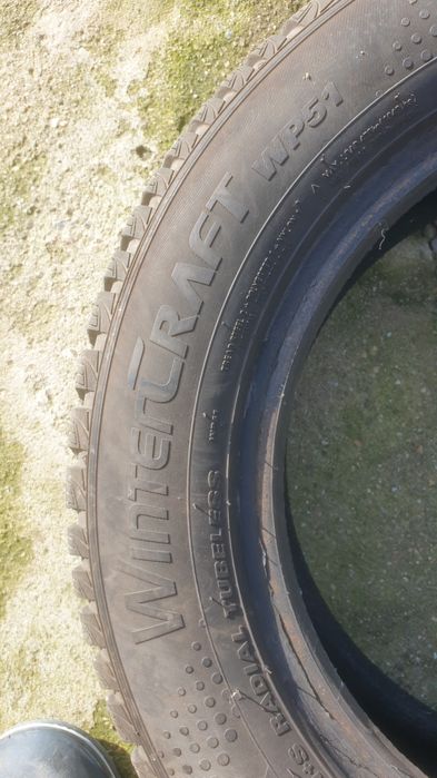 Зимни гуми 175 65 14