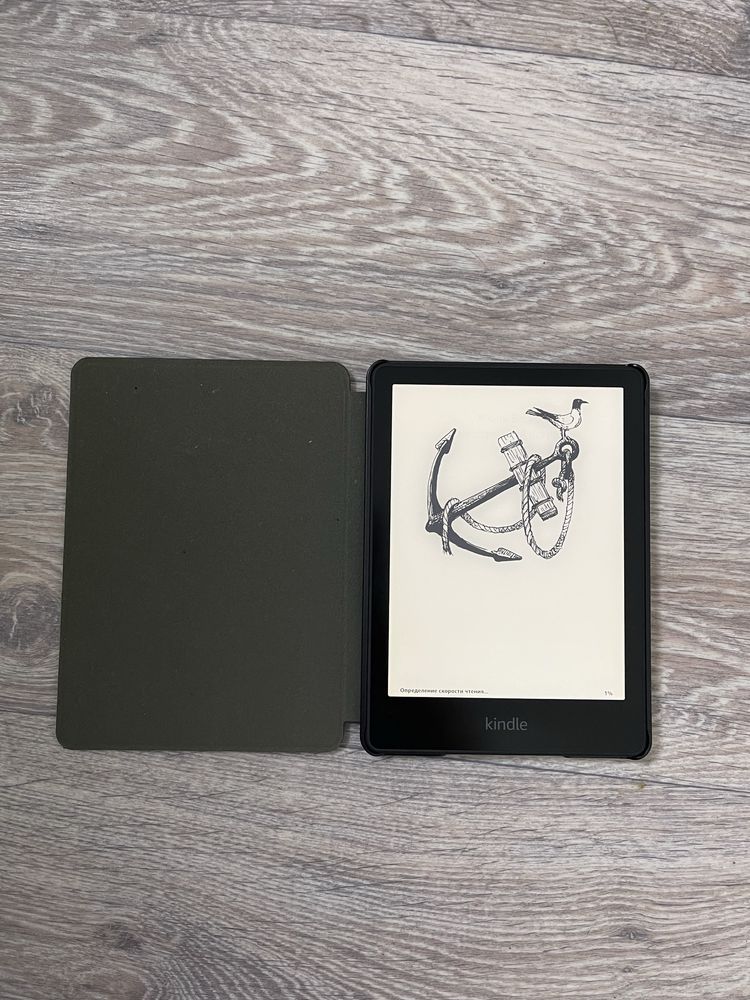Amazon Kindle Paperwhite