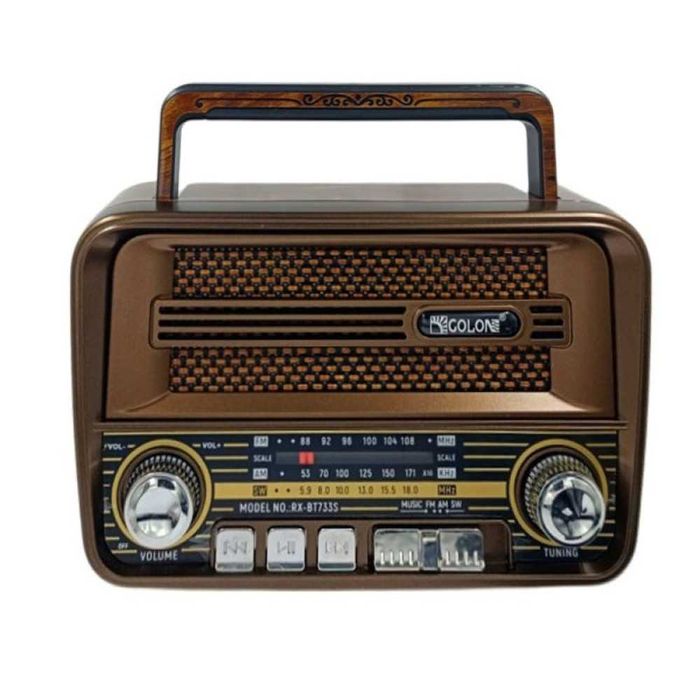 Соларно ретро радио Golon BT722S с Bluetooth, USB и SD слот