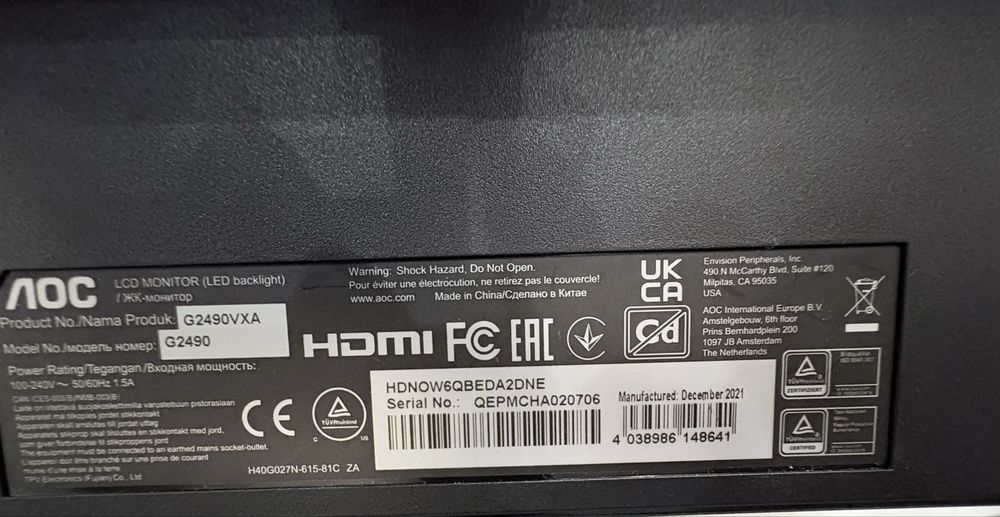 Продам монитор AOC 144Hz 24.5”