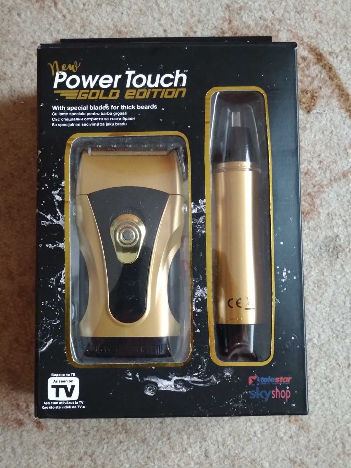 Самобръсначка електрическа  Power Touch Gold Edition