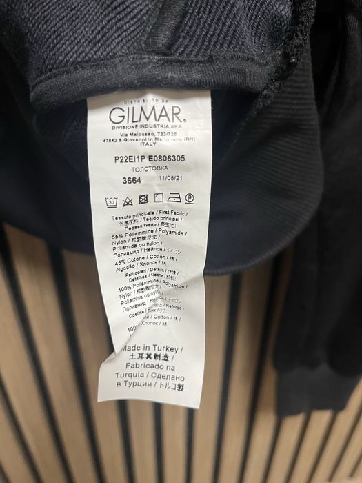 ICEBERG : Track Jacket - S / Оригинал