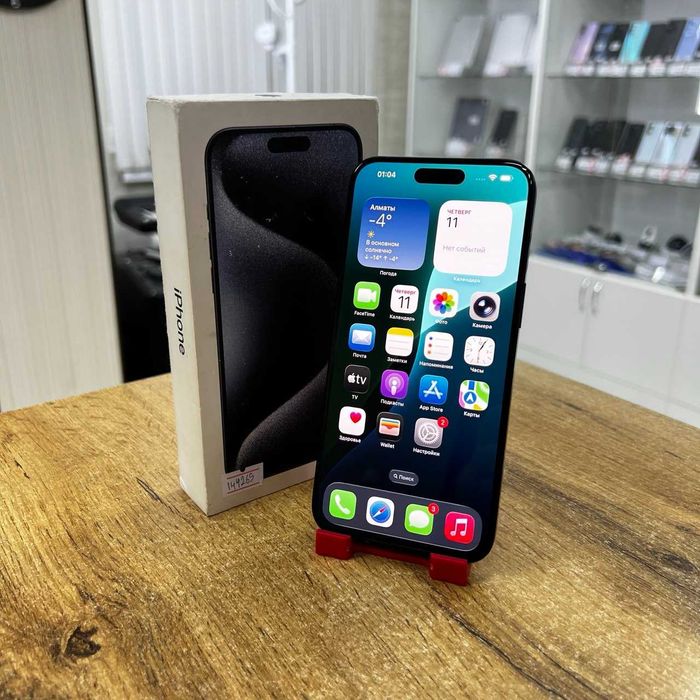 A21 / Сотовый телефон APPLE IPhone 15 Pro Max 512 GB / sk144269