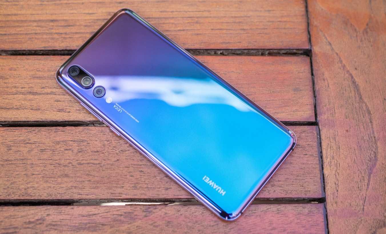 Huawei P 20 PRO сумеречный