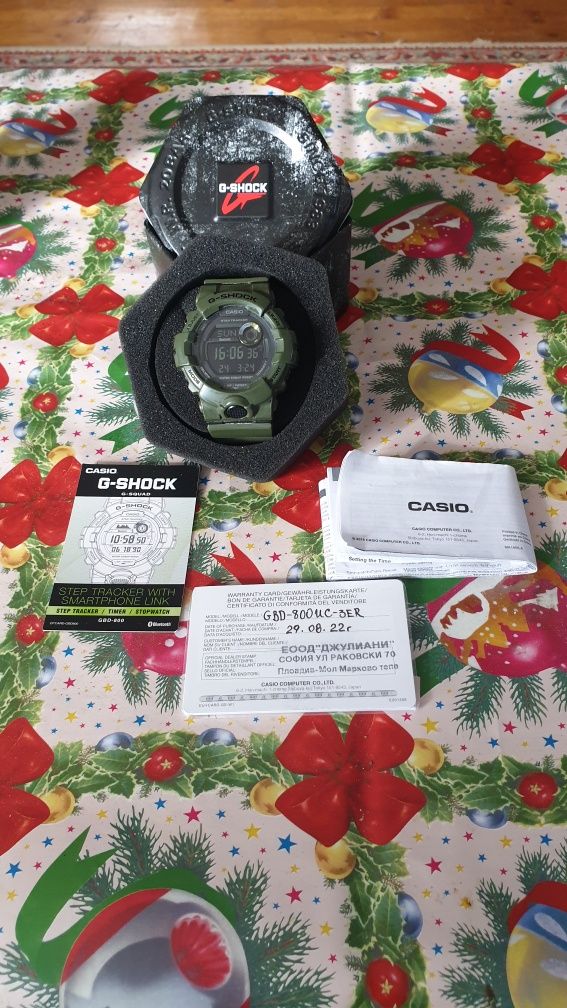 Casio G-Shock G-Squad